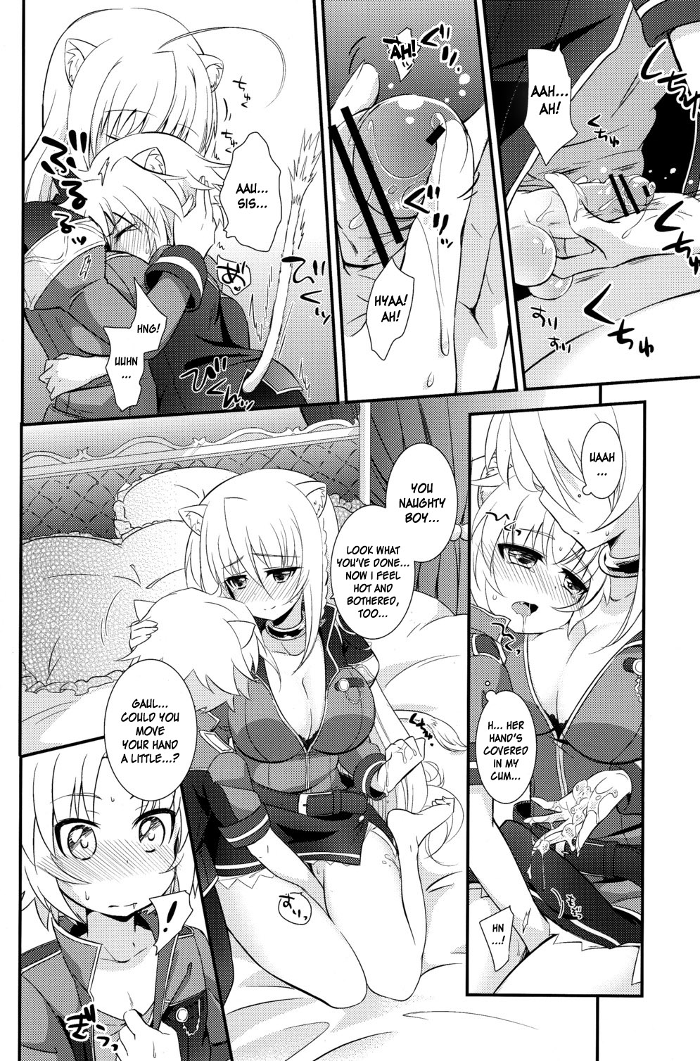 Hentai Manga Comic-Aneue no Iu Toori-Read-12